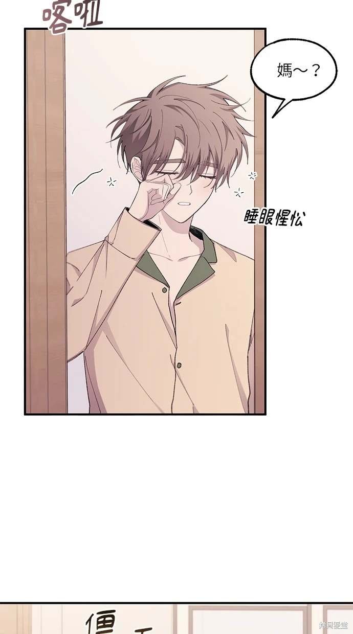 第62话