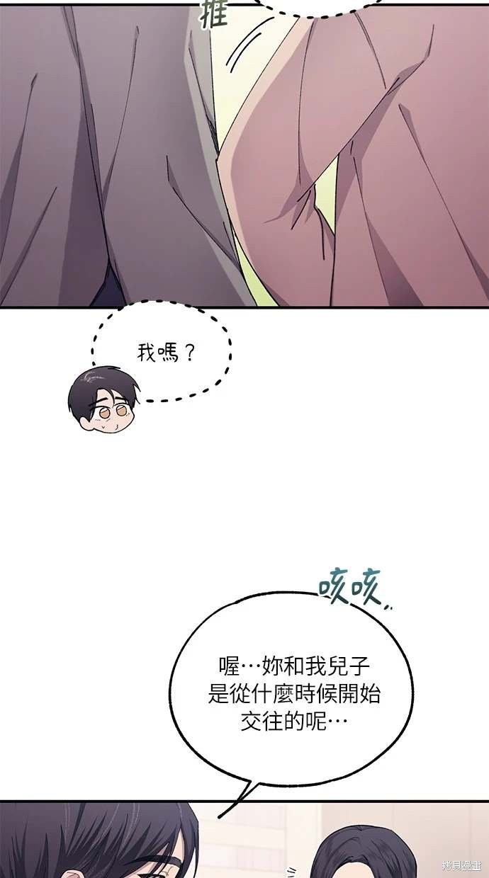 第62话