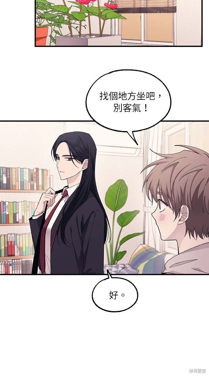 第62话