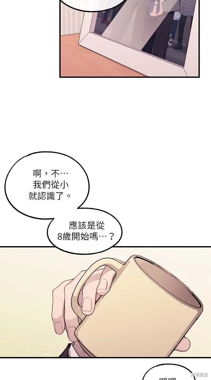 第62话
