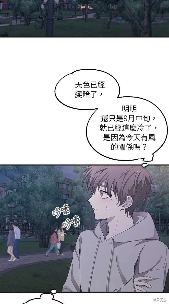 第63话
