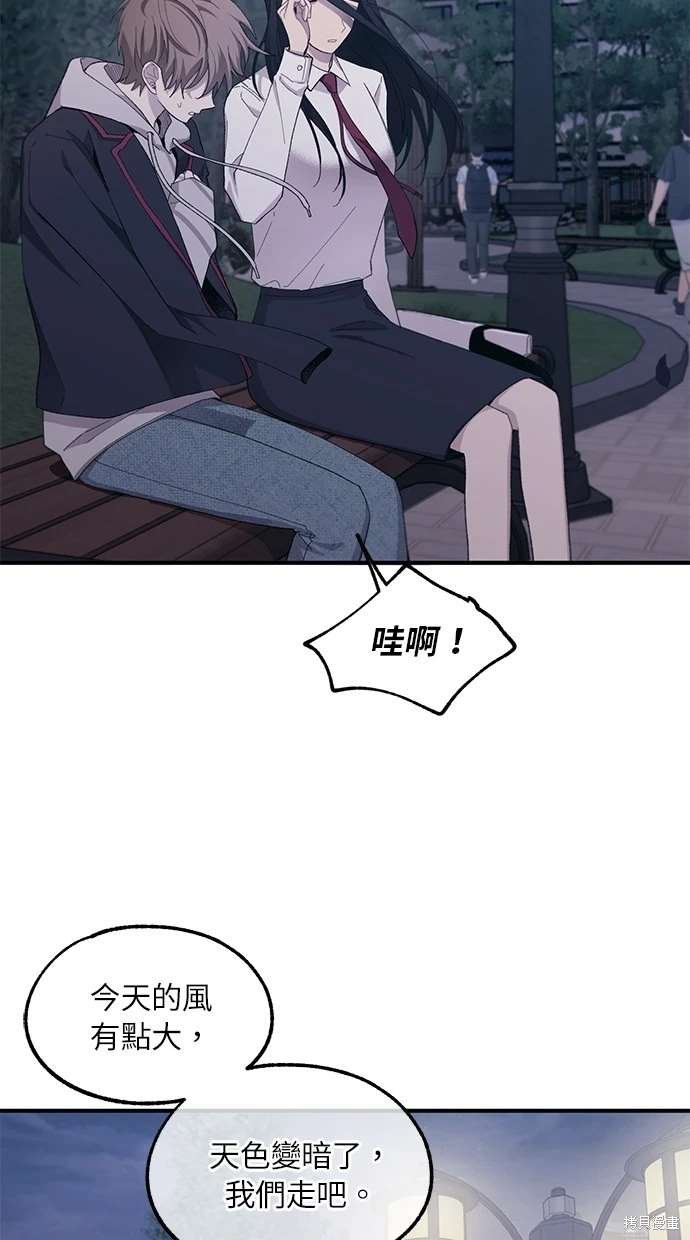 第63话