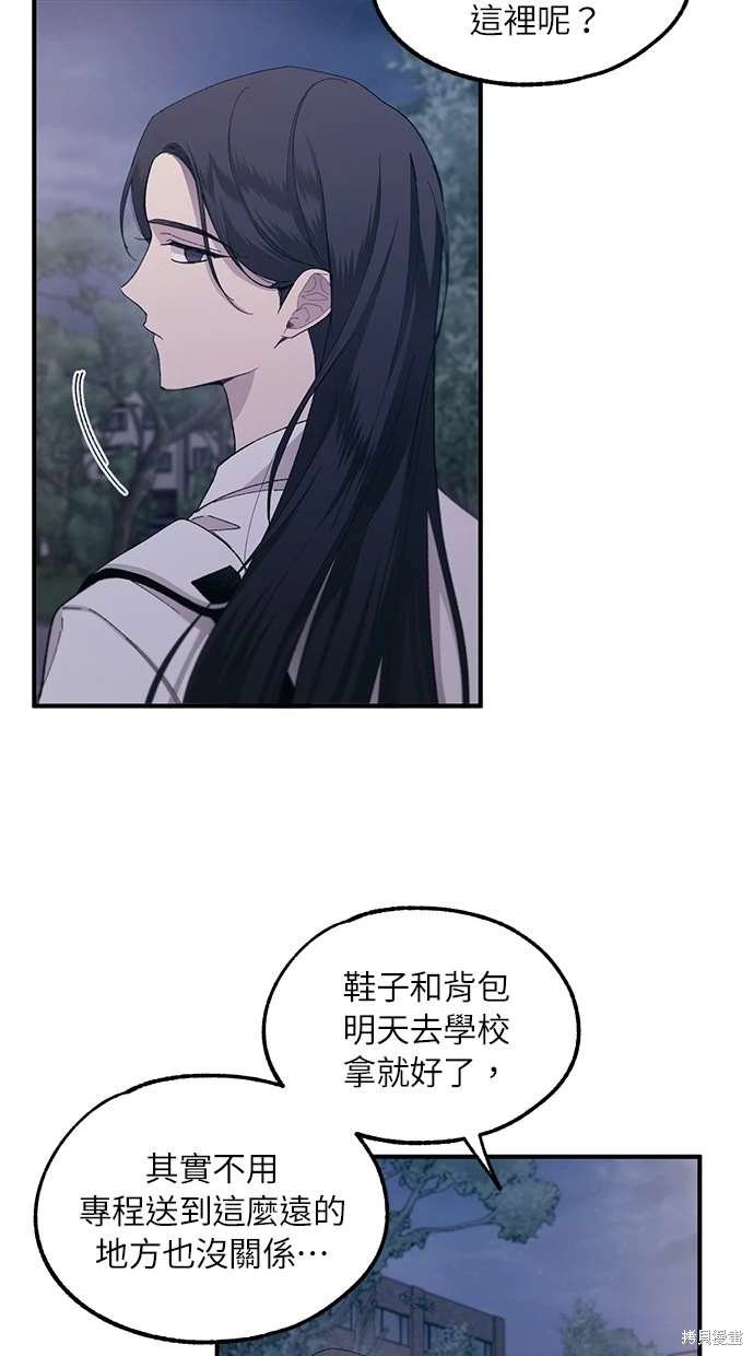 第63话