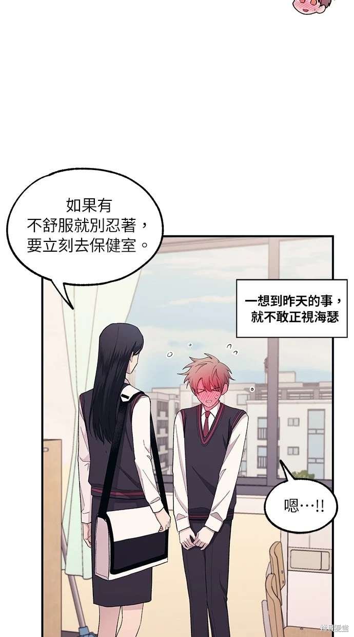 第65话