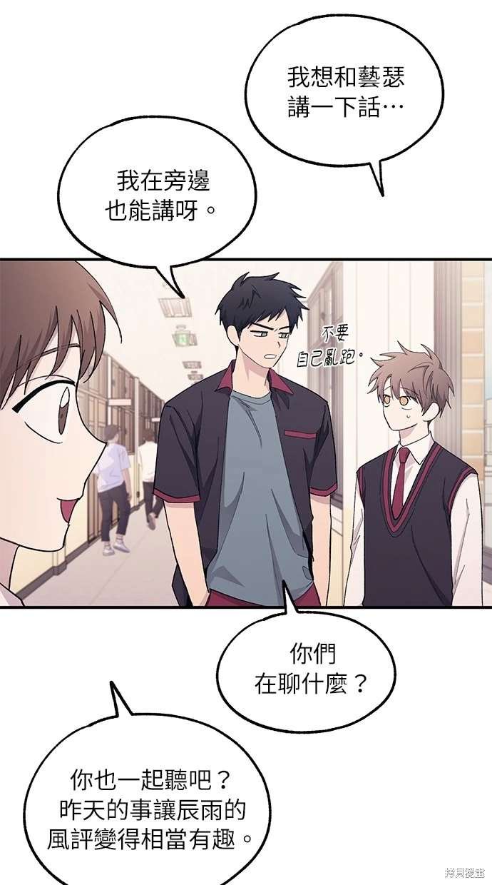 第65话