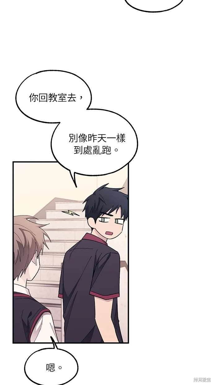 第65话