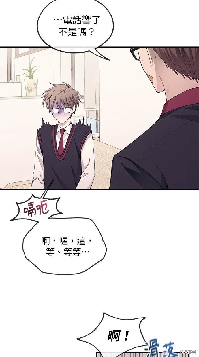 第72话