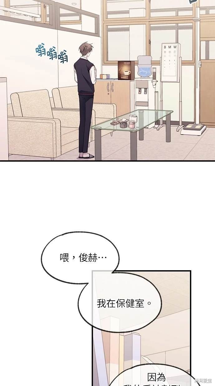 第72话