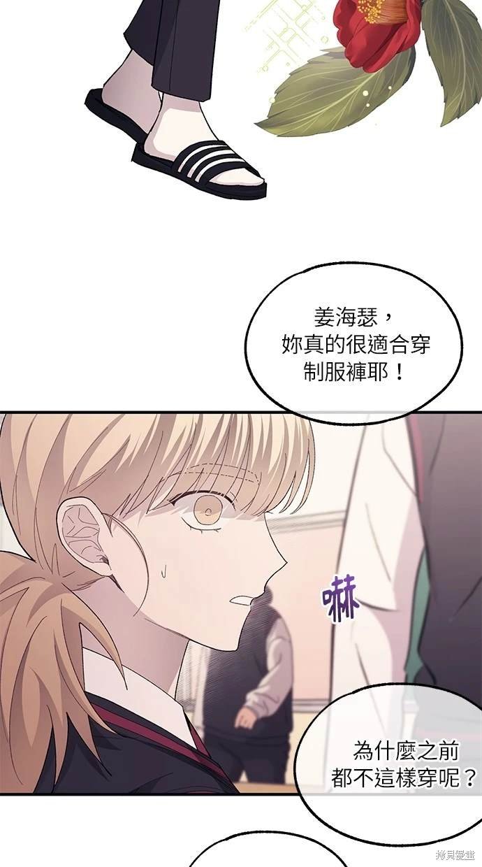 第74话