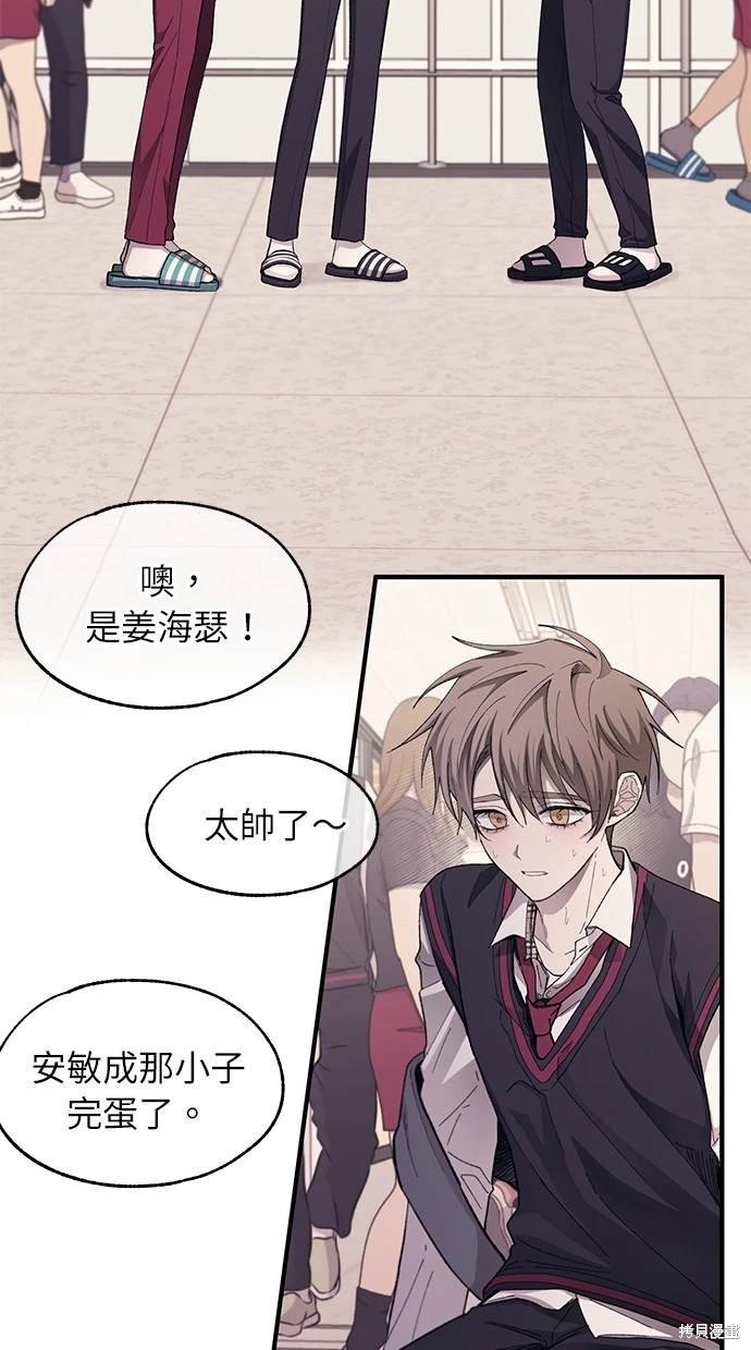 第75话