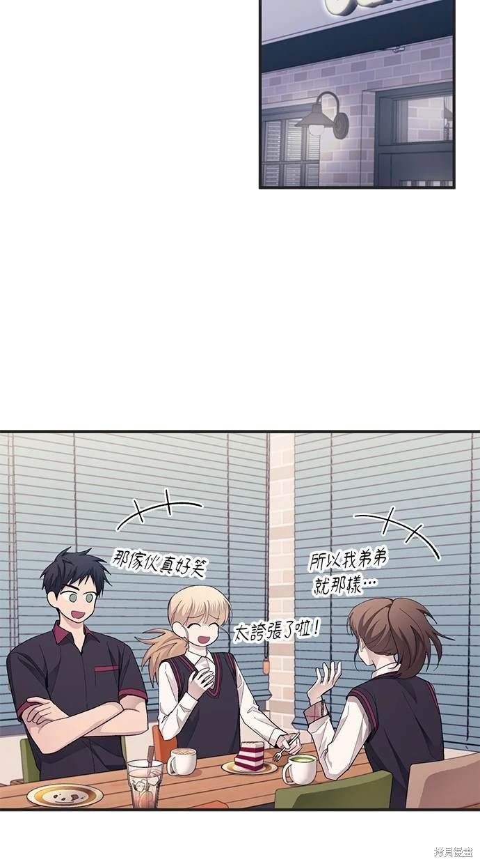 第76话