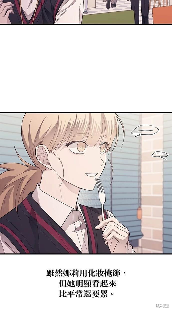 第76话