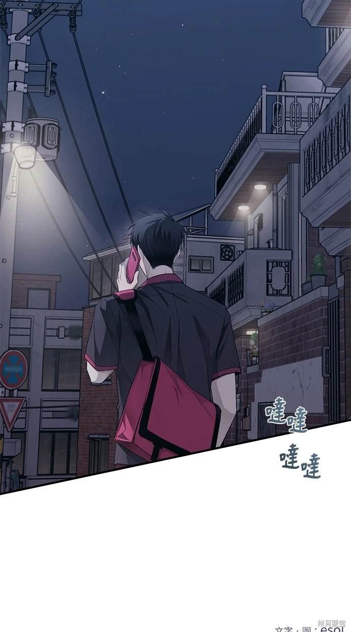 第78话