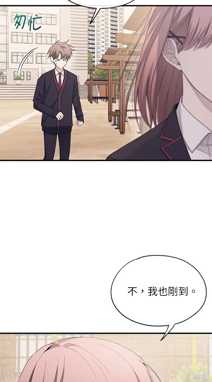 第79话