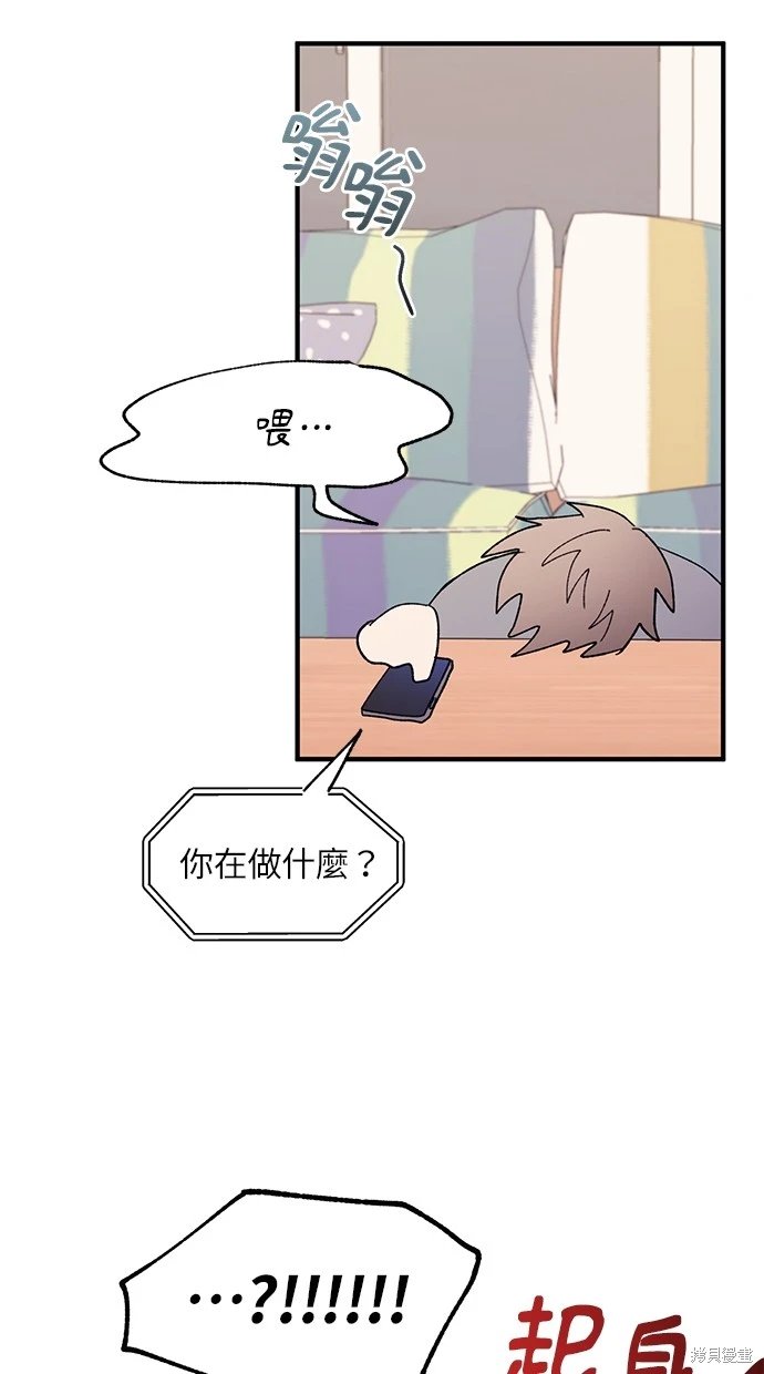 第80话