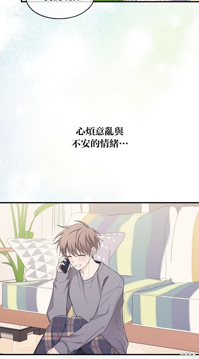 第81话