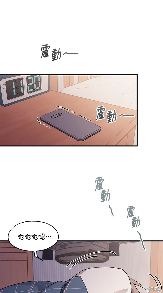 第81话