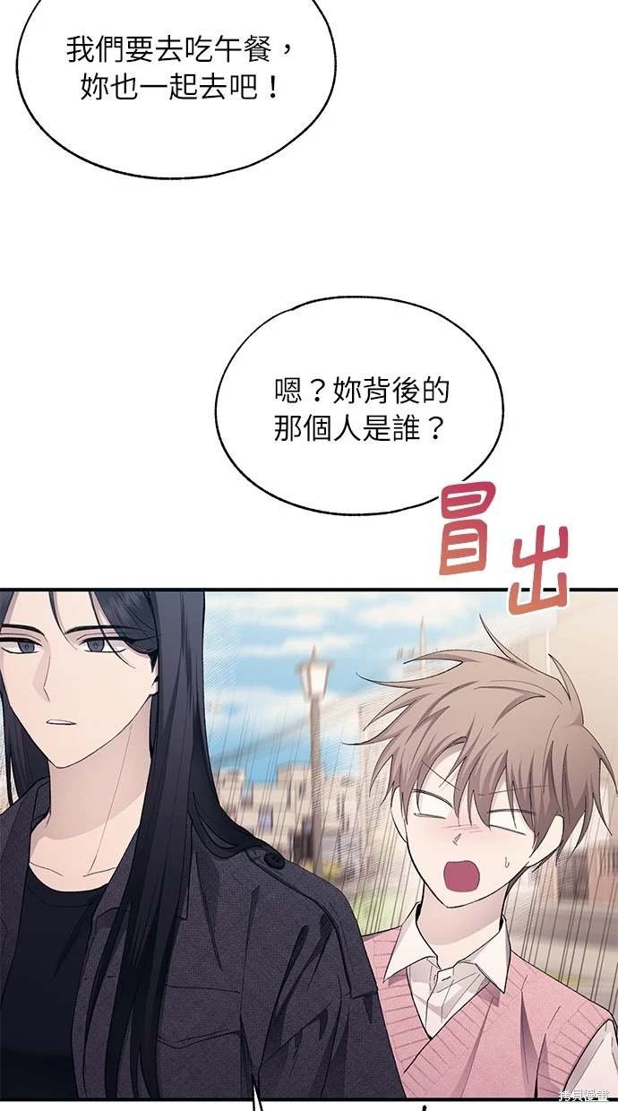 第82话