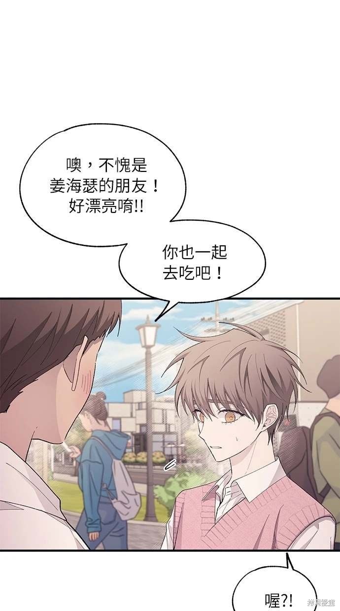 第82话