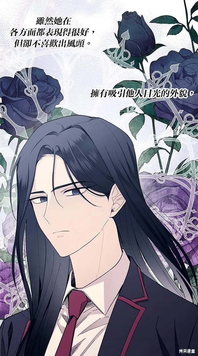第82话
