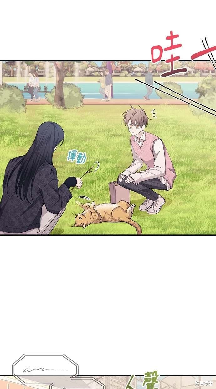 第82话