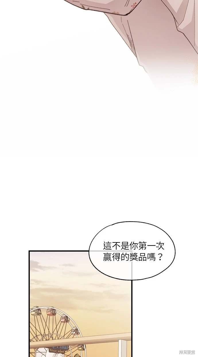 第83话