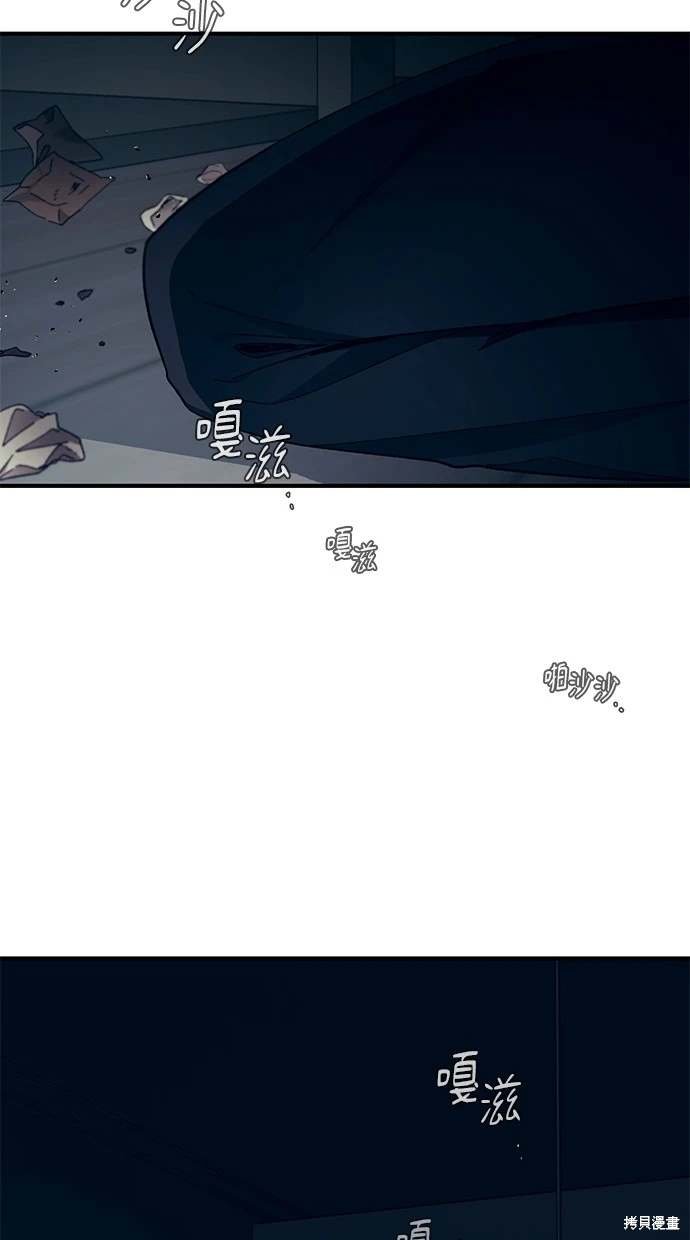 第83话