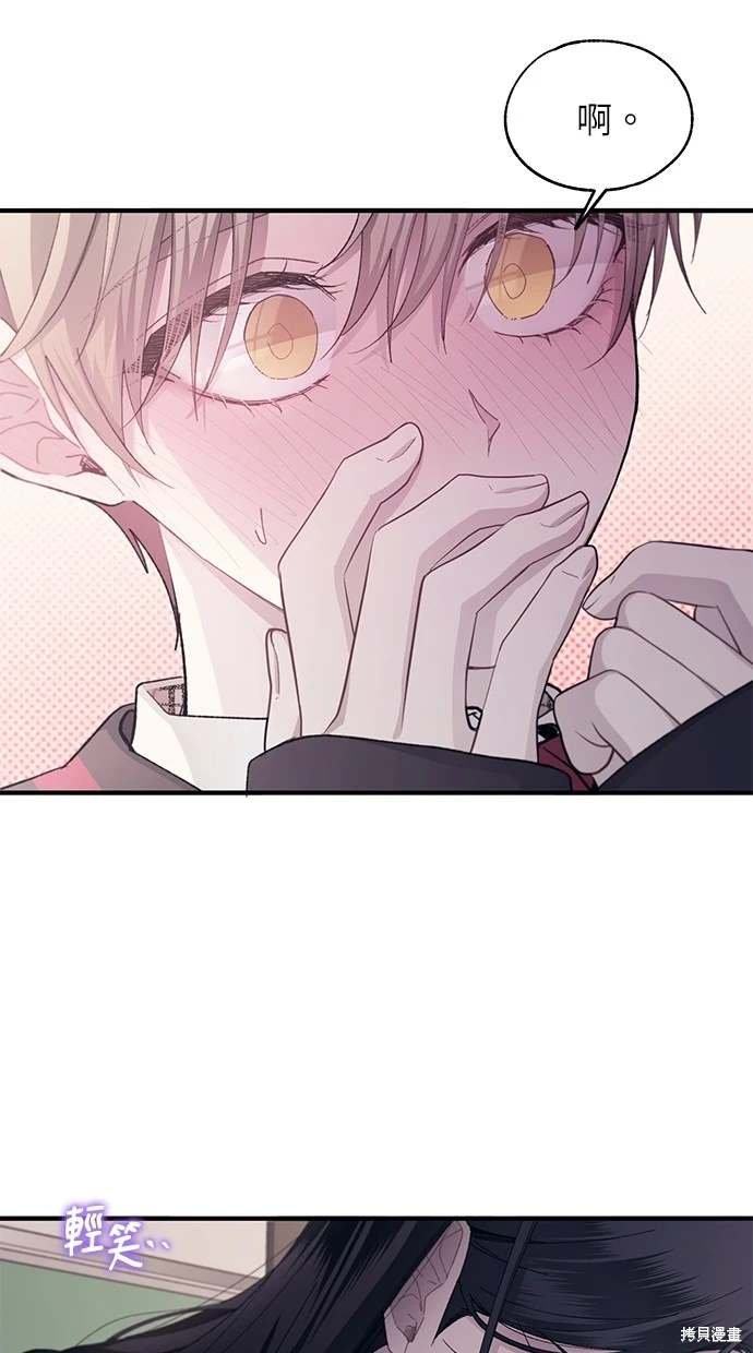 第85话