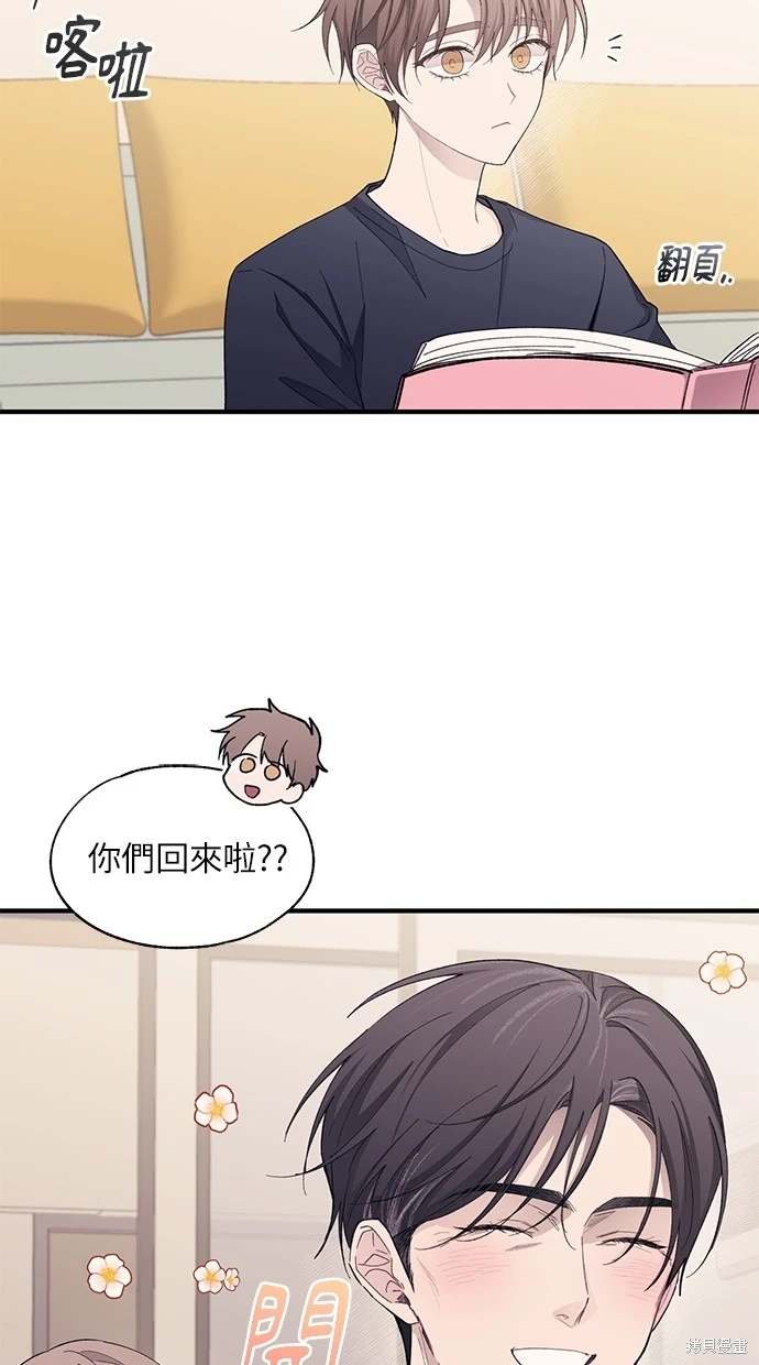 第89话