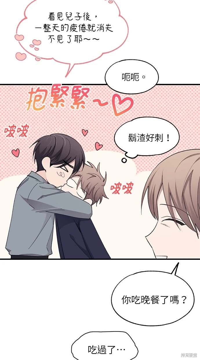 第89话