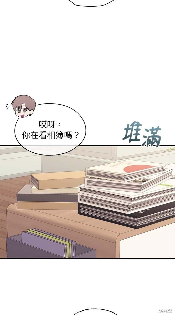 第89话