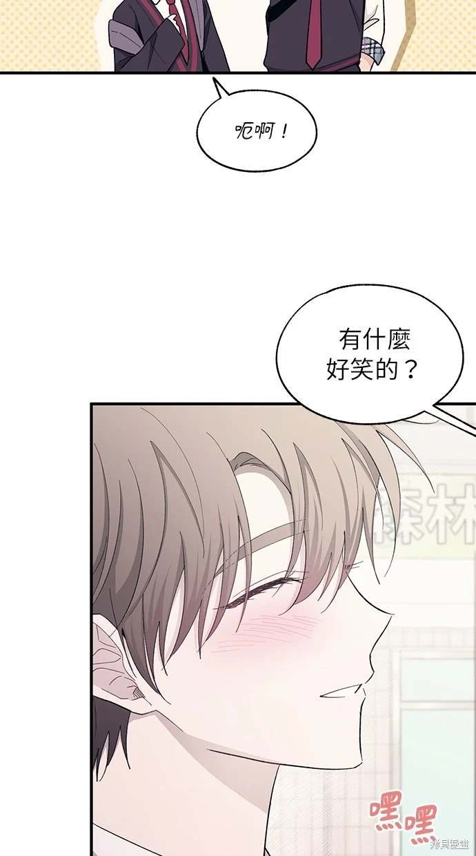 第90话