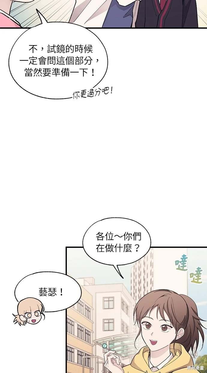 第90话
