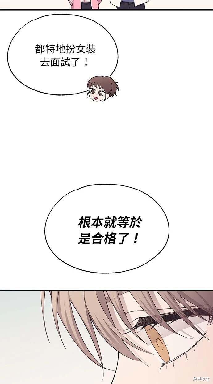第90话