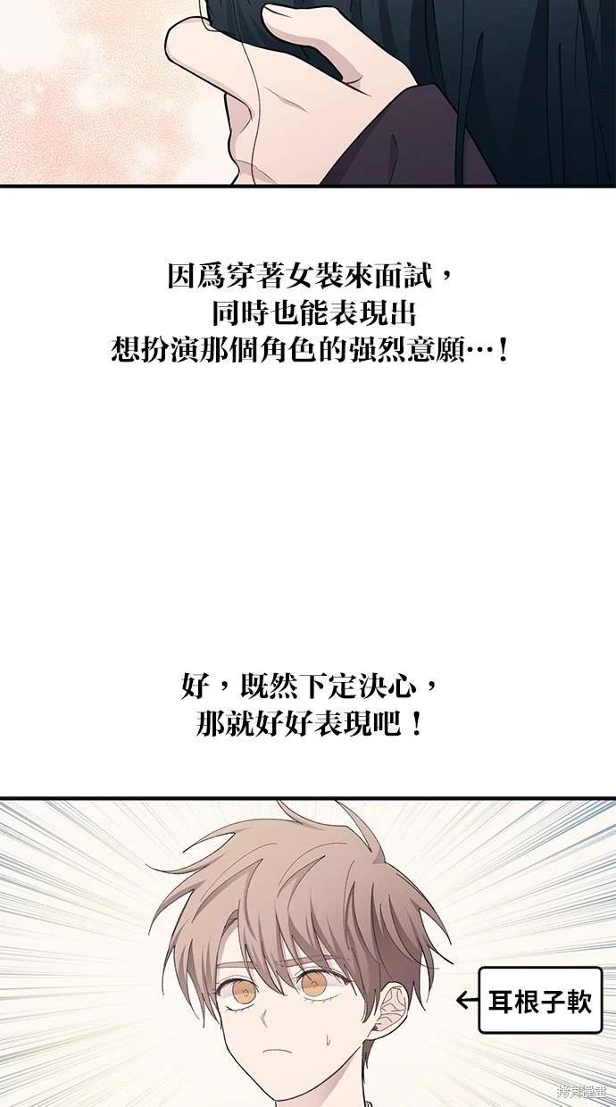 第90话