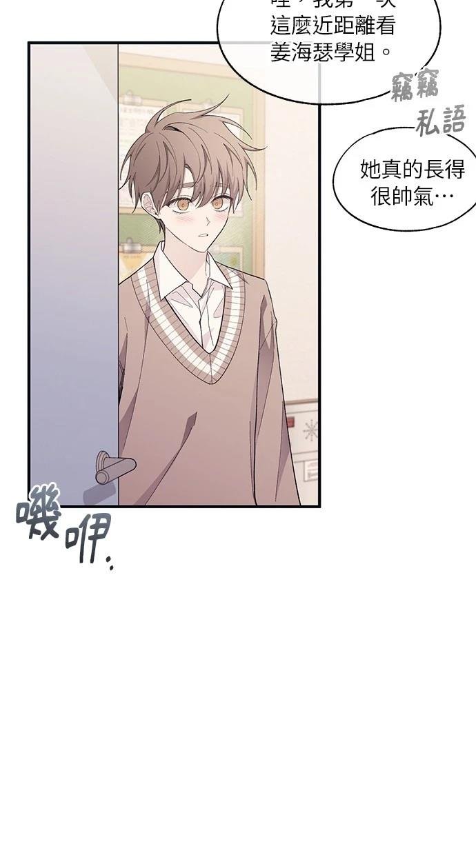 第92话
