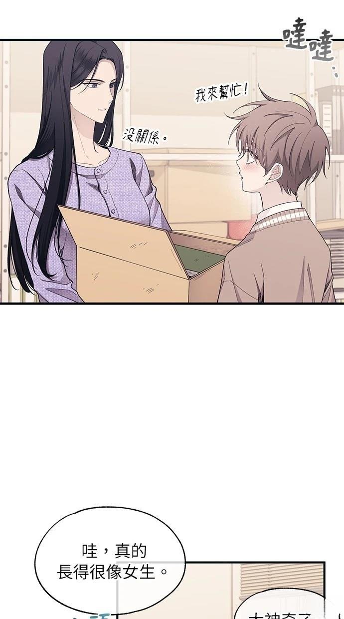 第92话