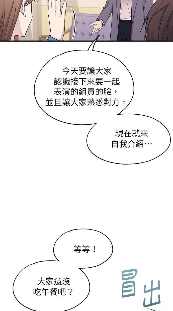 第92话