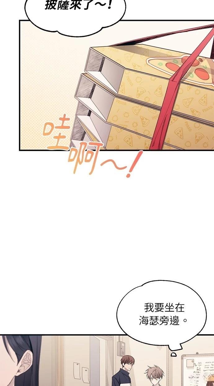 第92话
