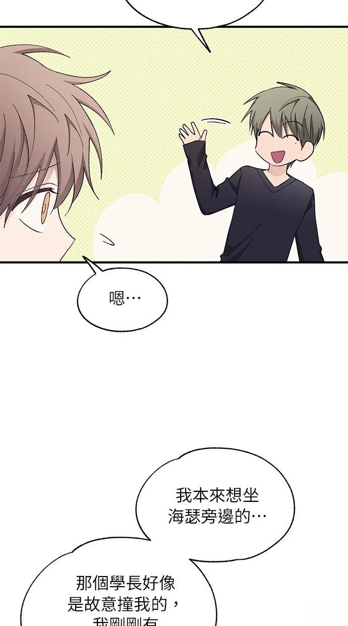 第92话