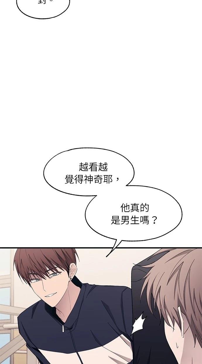 第93话