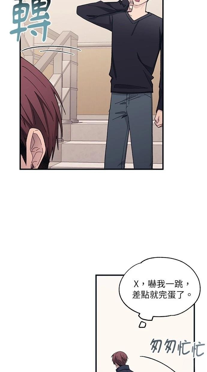 第94话