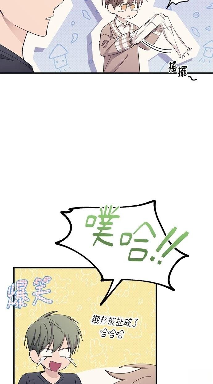第94话