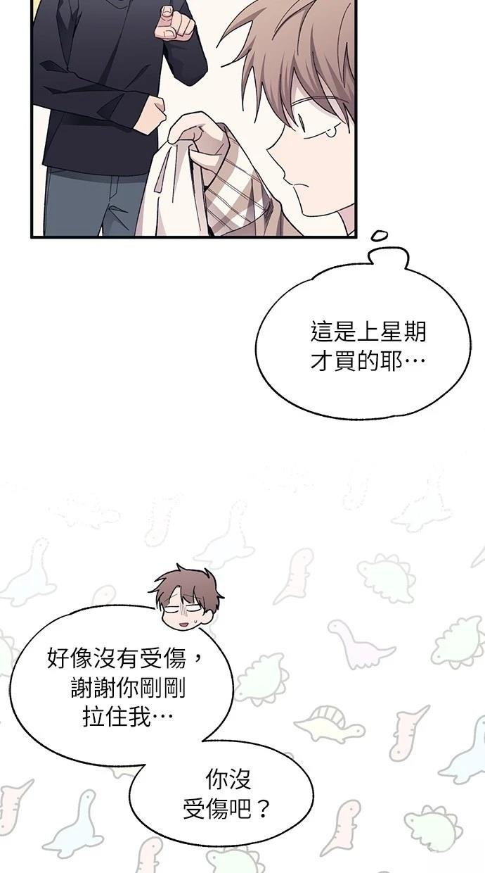 第94话