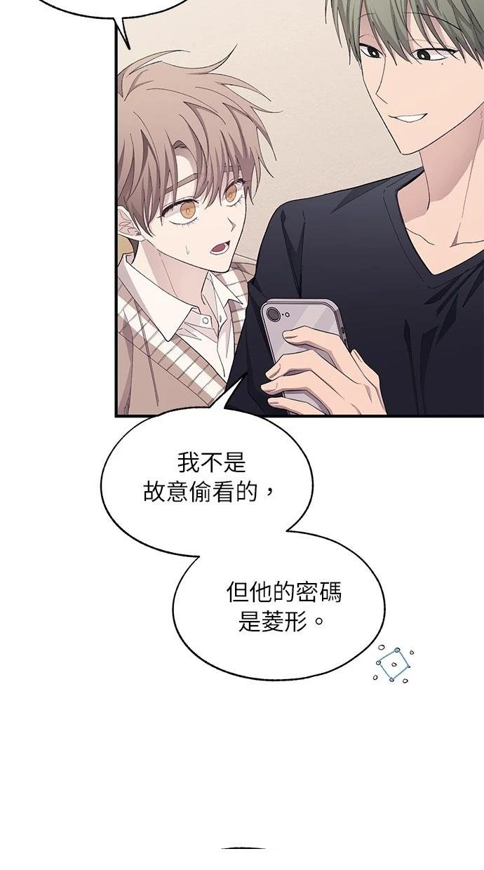 第94话