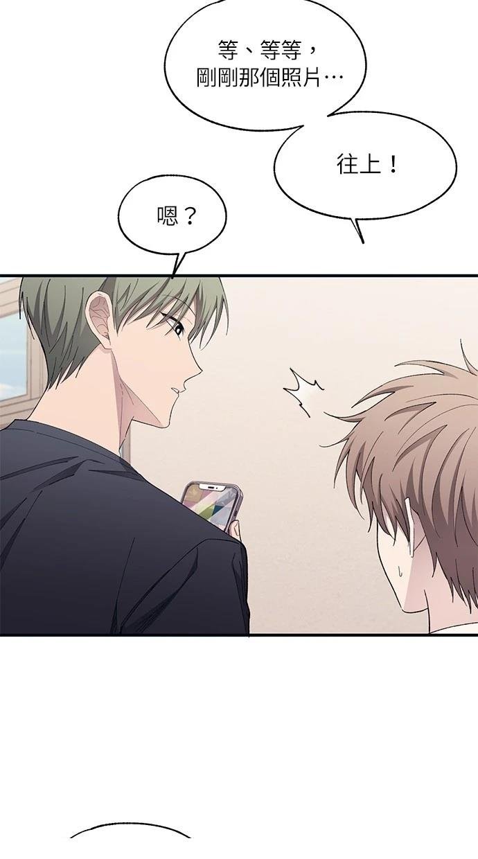 第94话