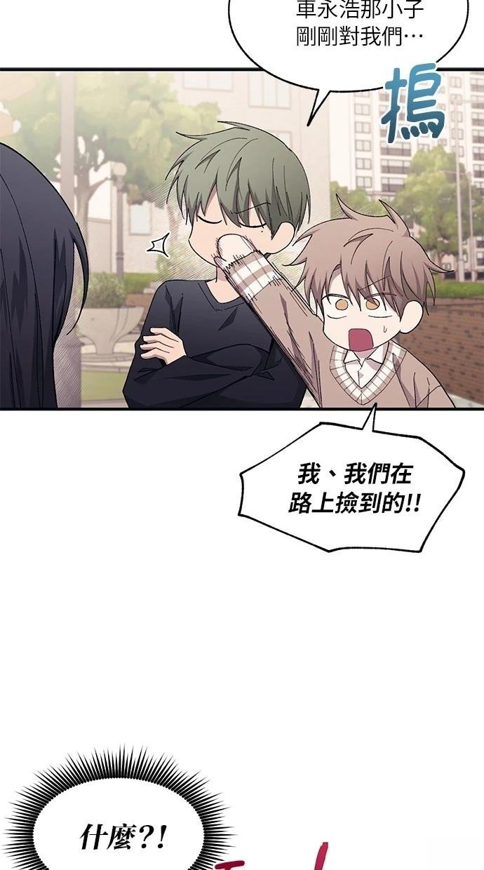 第94话