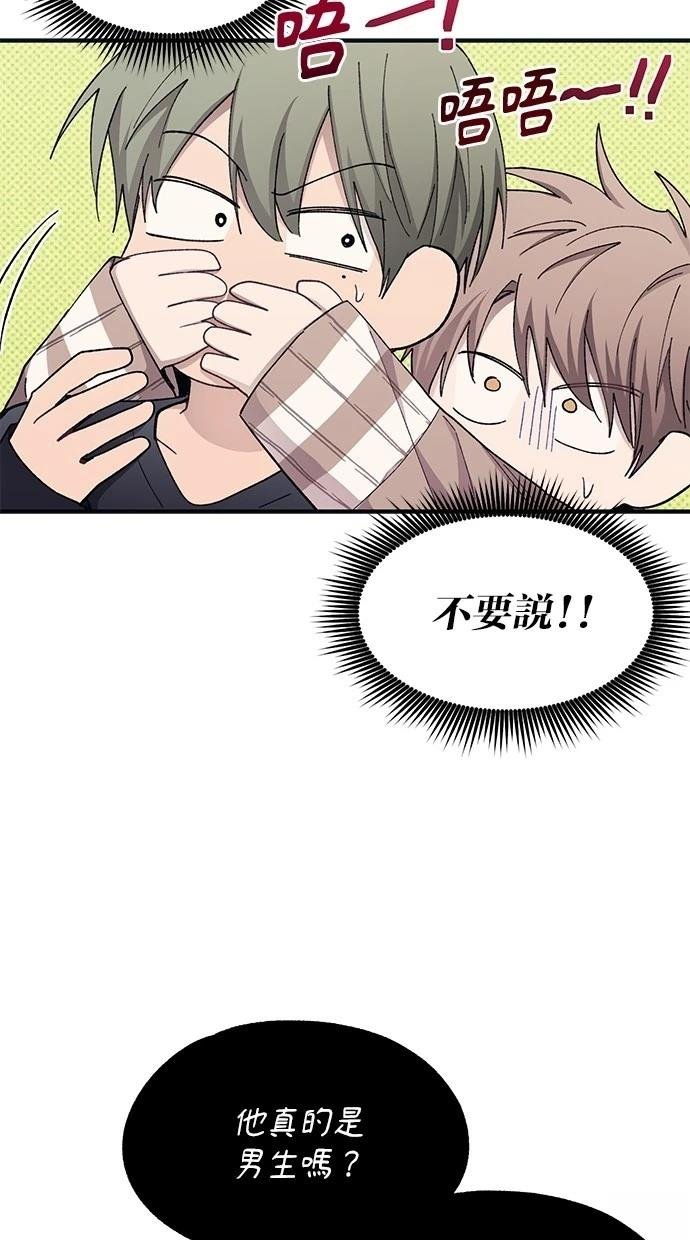 第94话