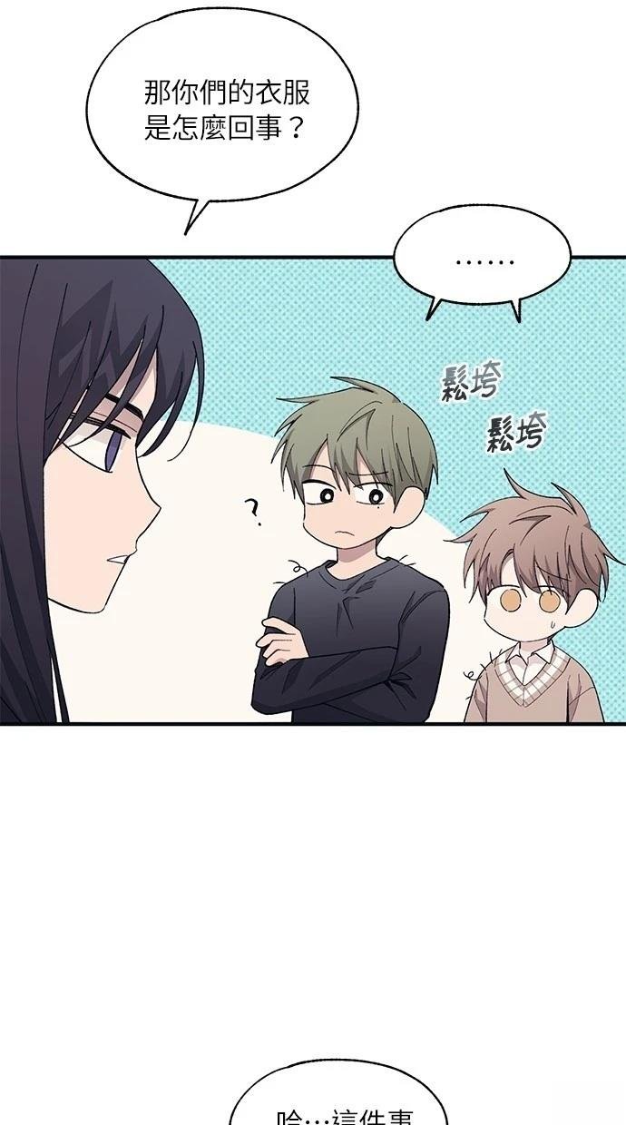 第94话