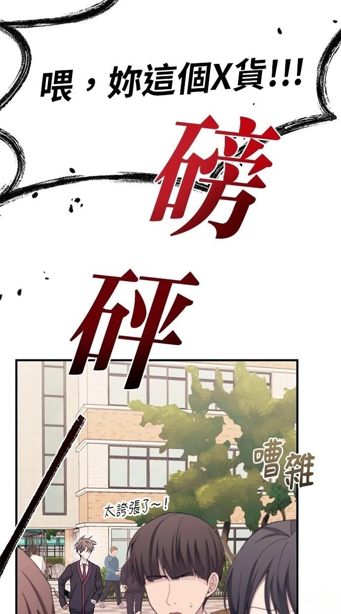 第94话